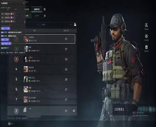 三角洲外设辅助透视自瞄效果